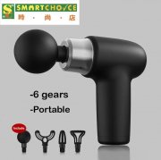手持式按摩槍 (PS-888) (黑色) (6檔) (便攜式) (按摩工具) 手持式按摩槍 (PS-888) (黑色) (6檔) (便攜式) (按摩工具)