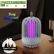 滅蚊燈 (雙功能滅蚊燈室內昆蟲捕捉器便攜式營地滅蚊器)(戶外電動滅蚊燈帶掛環) 滅蚊燈 (雙功能滅蚊燈室內昆蟲捕捉器便攜式營地滅蚊器)(戶外電動滅蚊燈帶掛環)