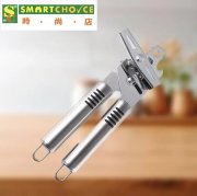 二合一不鏽鋼罐頭刀(手動廚房工具)(重型)(適合患有關節炎的老年人的安全手動開罐器) 二合一不鏽鋼罐頭刀(手動廚房工具)(重型)(適合患有關節炎的老年人的安全手動開罐器)