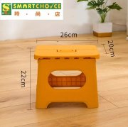 Foldable travel chair (Portable Collapsible Small Plastic Foot Stool for Kids and Adults) Foldable travel chair (Portable Collapsible Small Plastic Foot Stool for Kids and Adults)