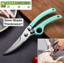 3mm Blade Thickness Kitchen Poultry Shears (Heavy Duty Poultry Shears)(Anti-Slip) 3mm Blade Thickness Kitchen Poultry Shears (Heavy Duty Poultry Shears)(Anti-Slip)
