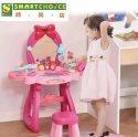 兒童音樂化妝椅套裝 (幼兒梳妝台化妝桌玩具附鏡子椅子,兒童梳妝台套裝帶燈光音樂、化妝配件帶吹風機玩具) 兒童音樂化妝椅套裝 (幼兒梳妝台化妝桌玩具附鏡子椅子,兒童梳妝台套裝帶燈光音樂、化妝配件帶吹風機玩具)