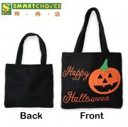 萬聖節派對禮物袋(萬聖節服裝)(萬聖節裝飾) 萬聖節派對禮物袋(萬聖節服裝)(萬聖節裝飾)