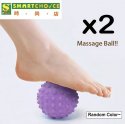 x2 3D Foot Massage Ball (Random Color)(Massager Rollers for Plantar Fasciitis)(Exercise)  x2 3D Foot Massage Ball (Random Color)(Massager Rollers for Plantar Fasciitis)(Exercise)