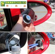 (A pair) Car Auxiliary Rearview Mirror (A pair) (Car Wide Angle Auxiliary Mirror)(Blind Spot Mirror) (A pair) Car Auxiliary Rearview Mirror (A pair) (Car Wide Angle Auxiliary Mirror)(Blind Spot Mirror)