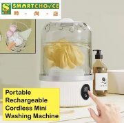 便攜式充電式無線迷你洗衣機(充電式便攜式洗衣杯)(內衣襪子專用小型洗衣機)(無線清潔機)(適用於胸罩,內衣,襪子,嬰兒衣服和露營房車旅行的洗衣杯) 便攜式充電式無線迷你洗衣機(充電式便攜式洗衣杯)(內衣襪子專用小型洗衣機)(無線清潔機)(適用於胸罩,內衣,襪子,嬰兒衣服和露營房車旅行的洗衣杯)
