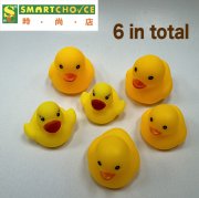 Bathing Duck Combo (6 Pcs) (Squeak and Float Ducks) (Baby Shower & Bath Gift)