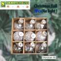9顆聖誕球(無燈)(聖誕樹裝飾)(聖誕節) 9顆聖誕球(無燈)(聖誕樹裝飾)(聖誕節)