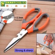 刀片厚度2.3mm!!! 不銹鋼防滑萬用剪 (雞肉、家禽、魚肉燒烤多用途剪刀) 刀片厚度2.3mm!!! 不銹鋼防滑萬用剪 (雞肉、家禽、魚肉燒烤多用途剪刀)